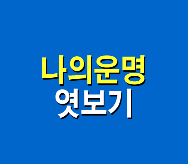 帧 ο ¹ Ǵ ¥ ¥Ǯ